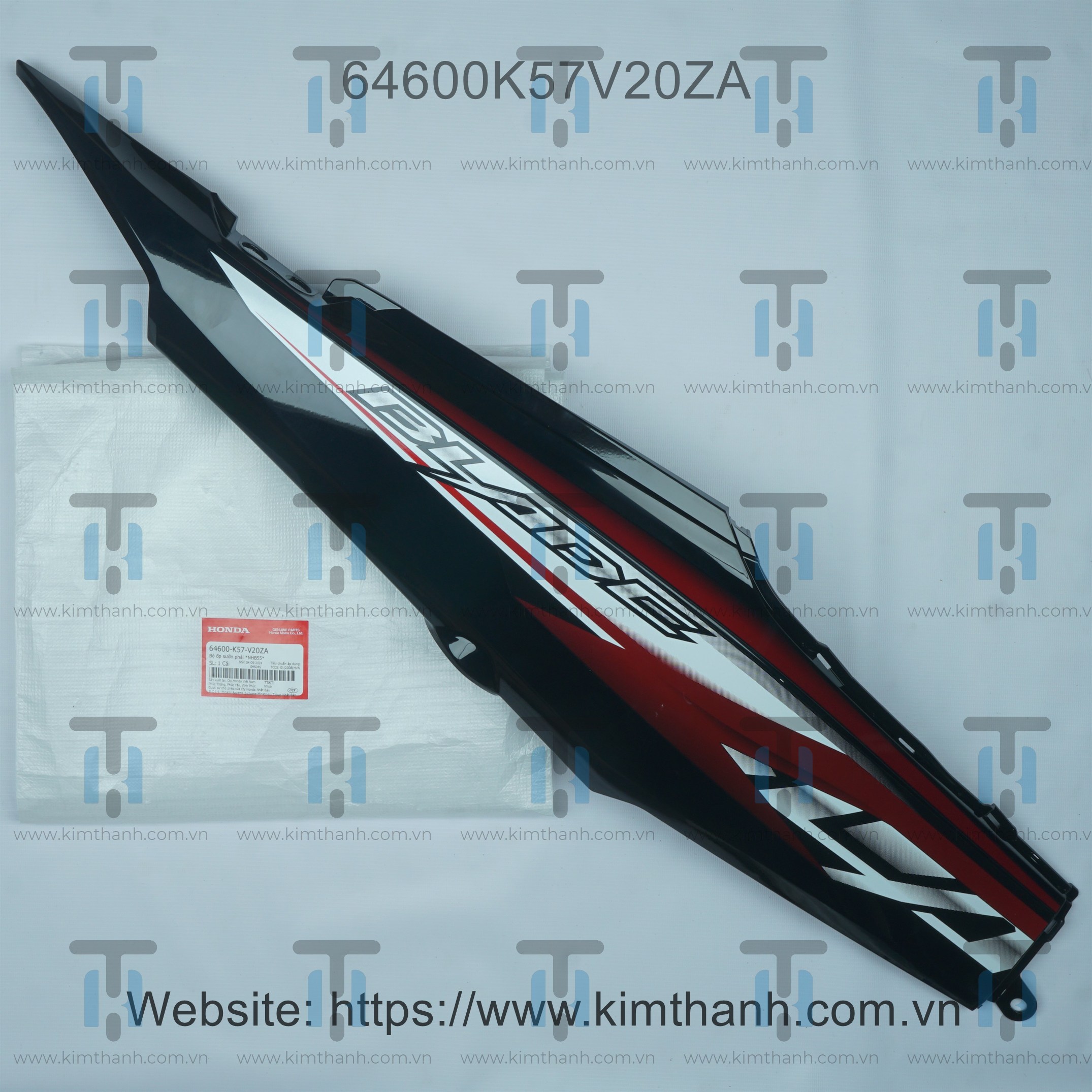 Ốp sườn đen phải tem trắng đỏ Wave Blade 2014