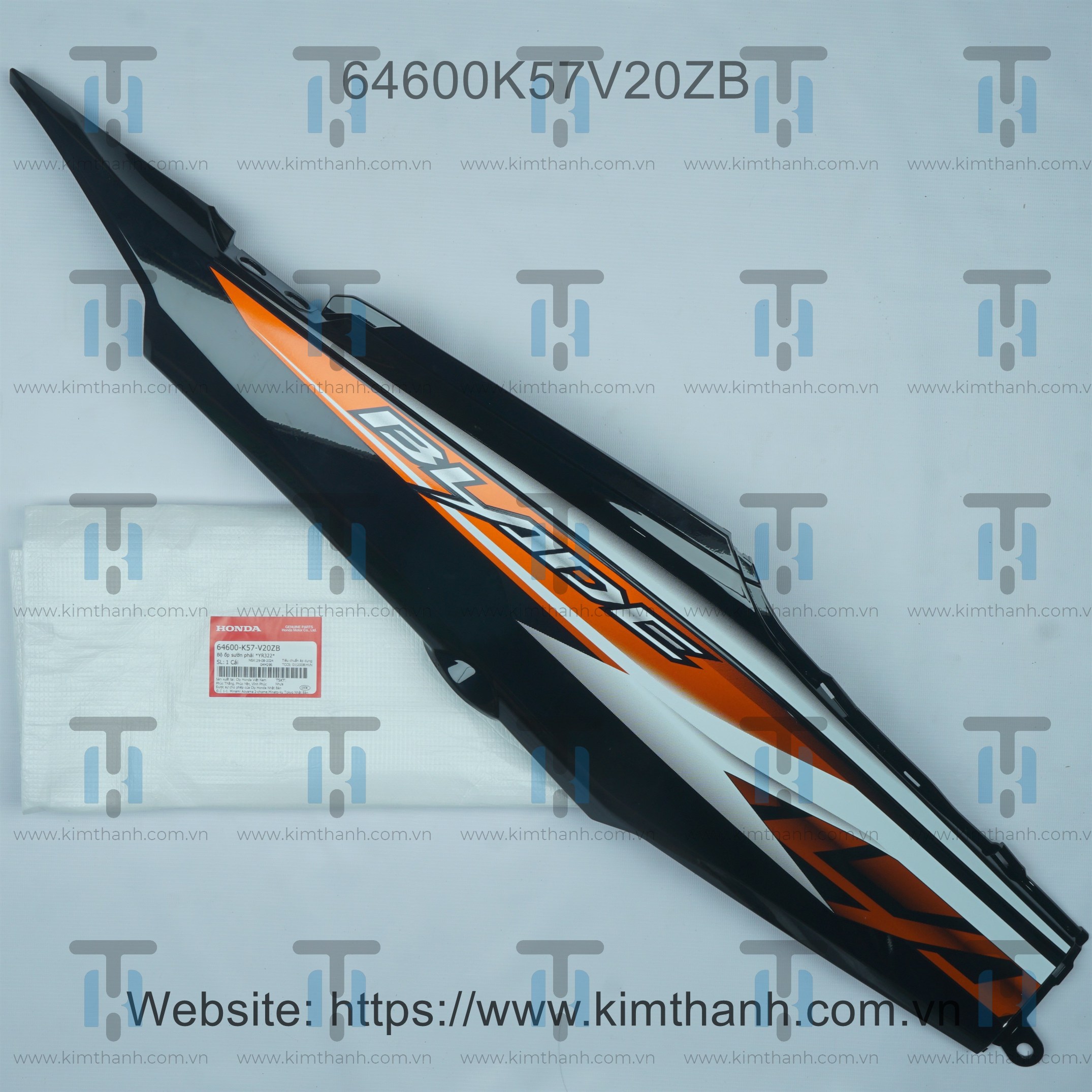 Ốp sườn đen phải tem cam Wave Blade 2014