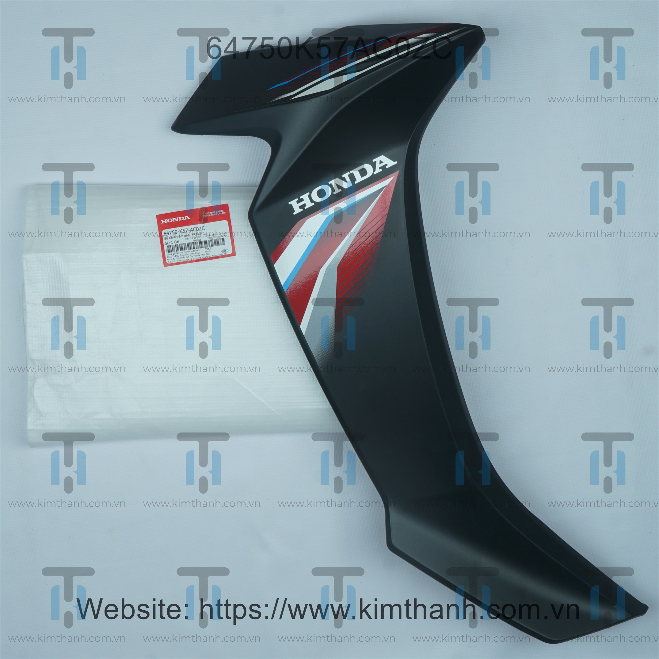 Bững ngoài đen mờ phải tem đỏ xám 2022 Wave Blade 2017