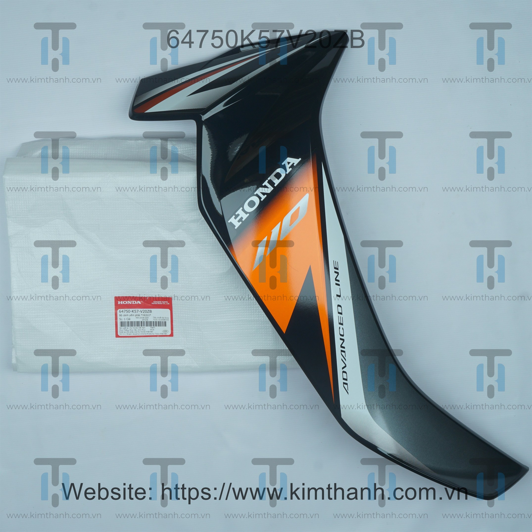 Bững ngoài đen phải tem cam Wave Blade 2014