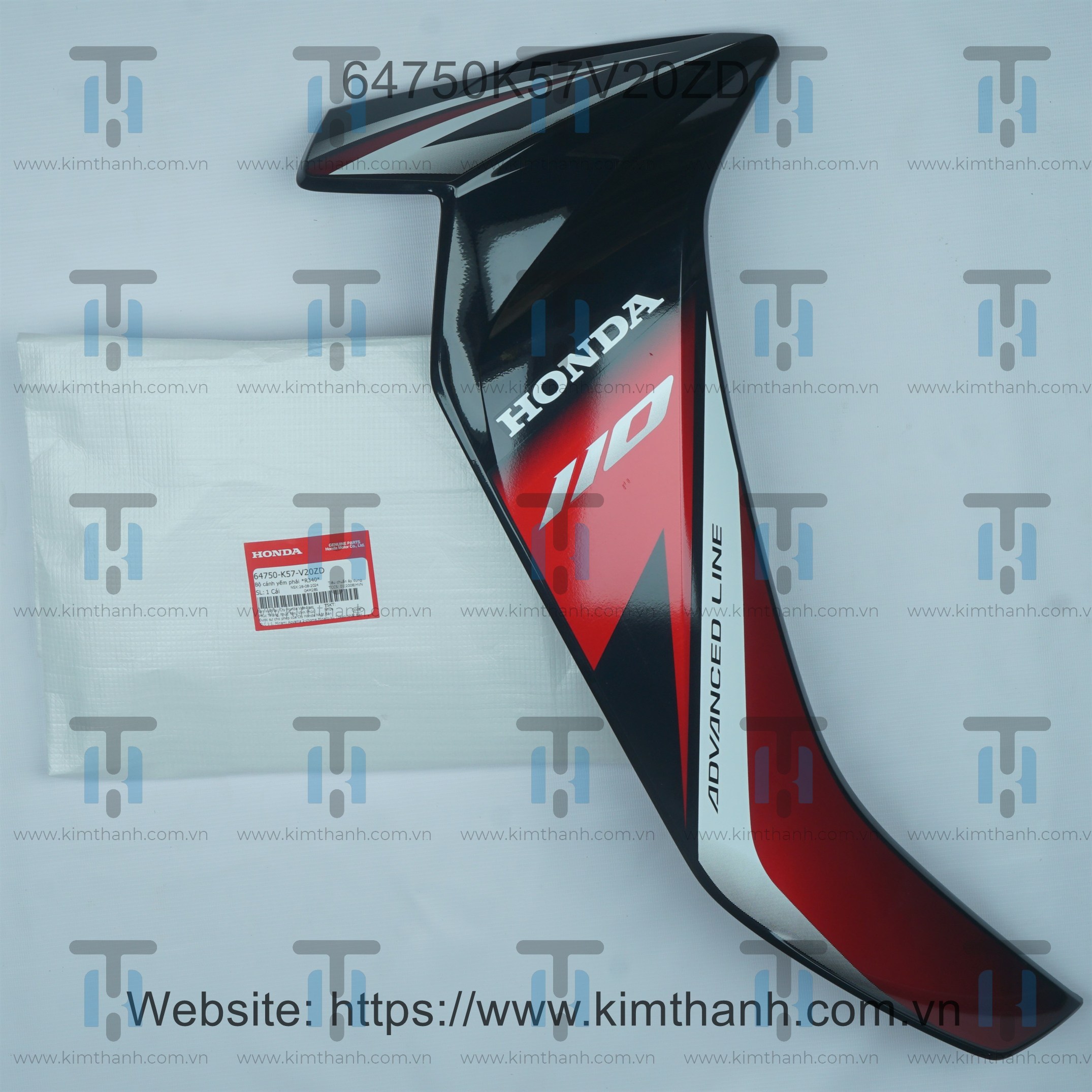 Bững ngoài đen phải tem đỏ Wave Blade 2014
