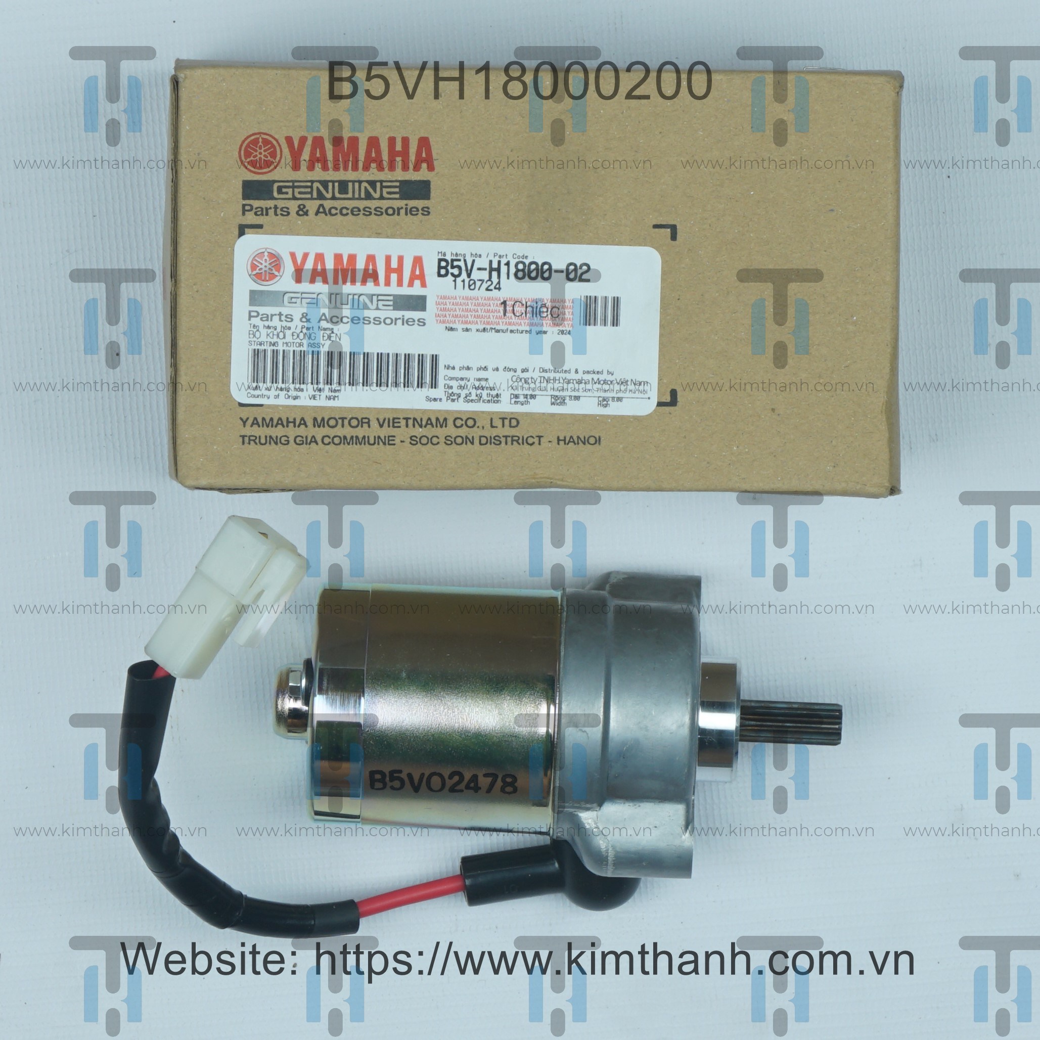 Củ đề Exciter 2021 155cc VVA