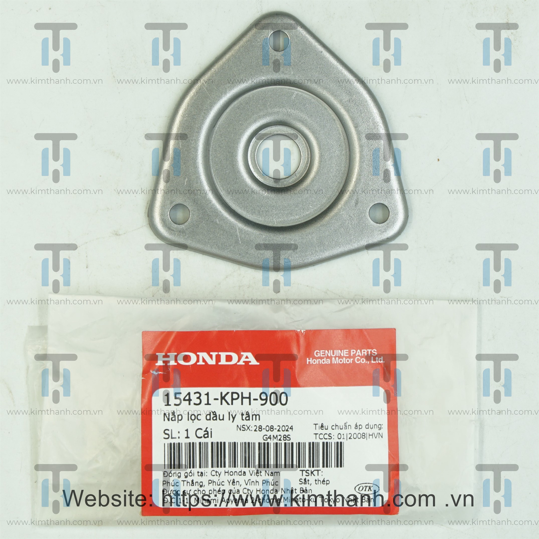 Lọc li tâm Future Neo 2005