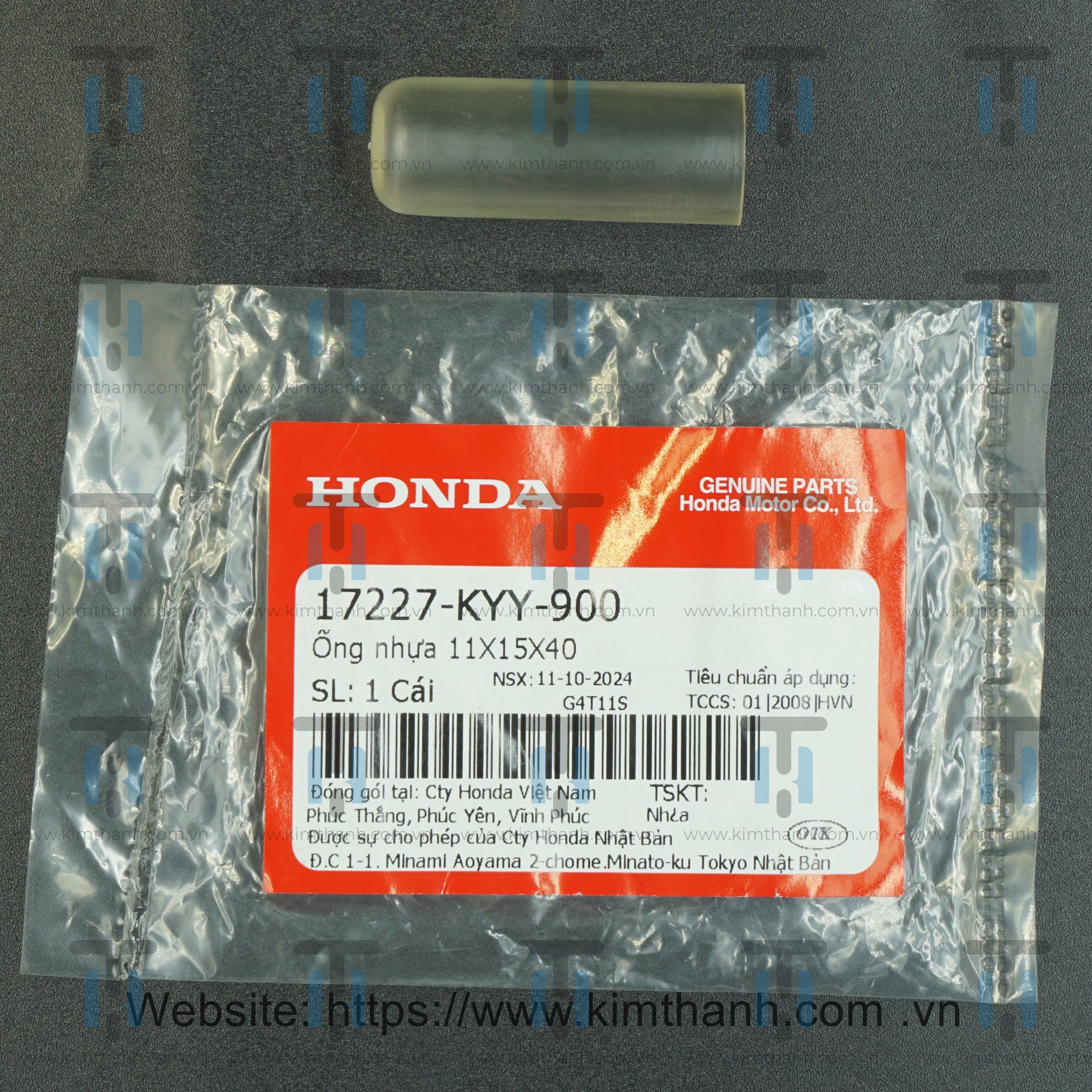 Pô E - Ống xả cặn trắng Wave Blade 2014