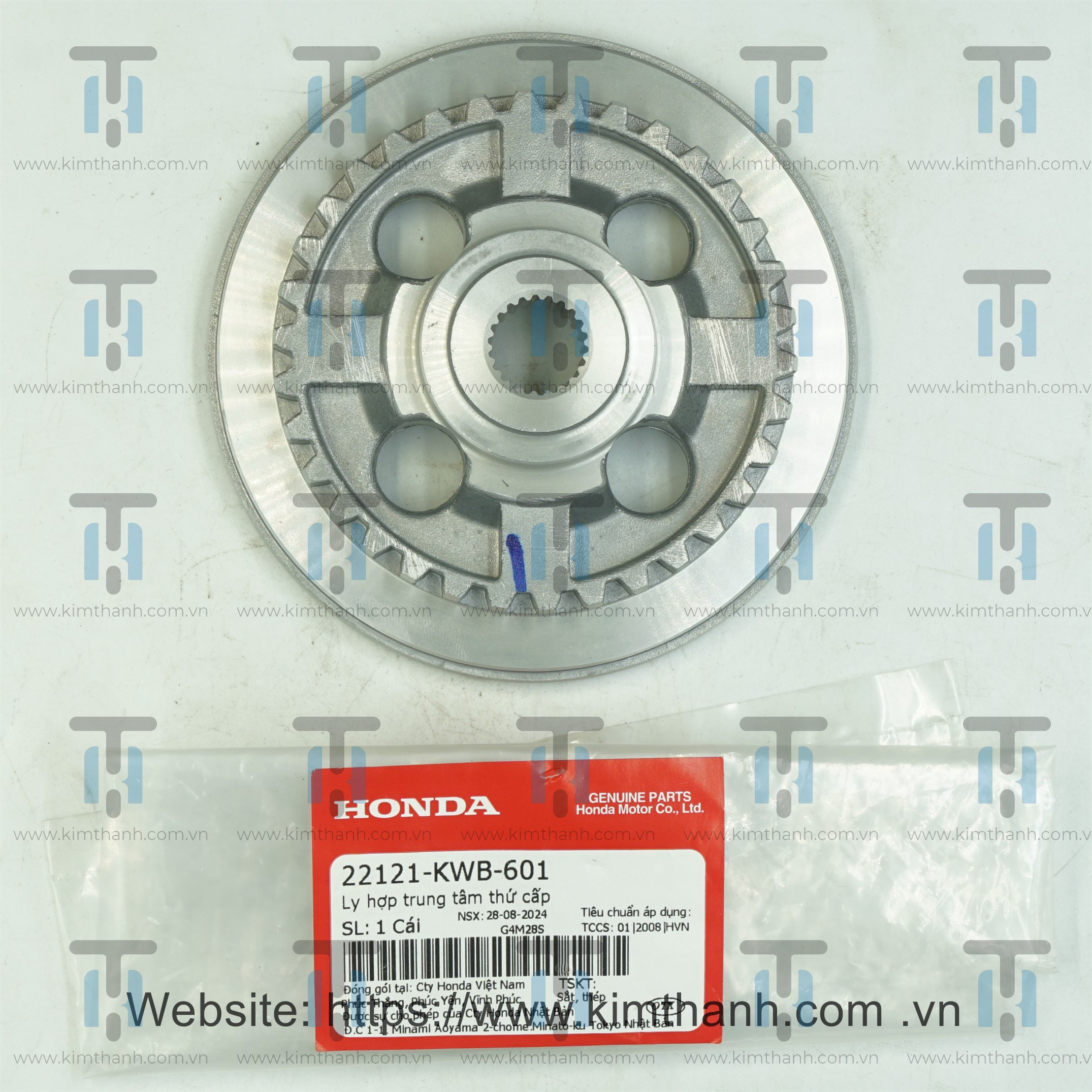 Nắp nhôm 4 lỗ 2009 Wave S/RS 110cc