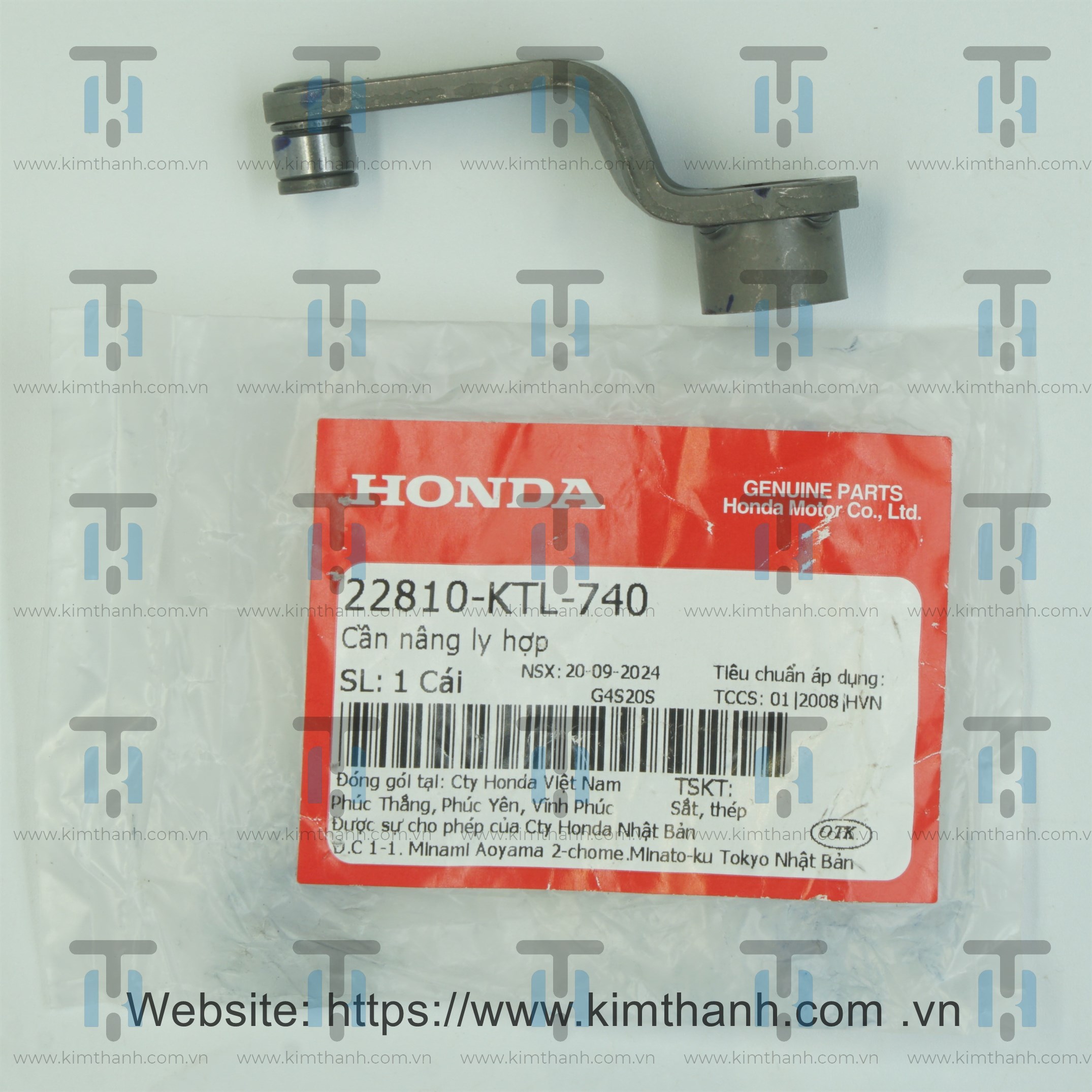 Càng chỉnh nồi Wave Alpha 2002 đời đầu