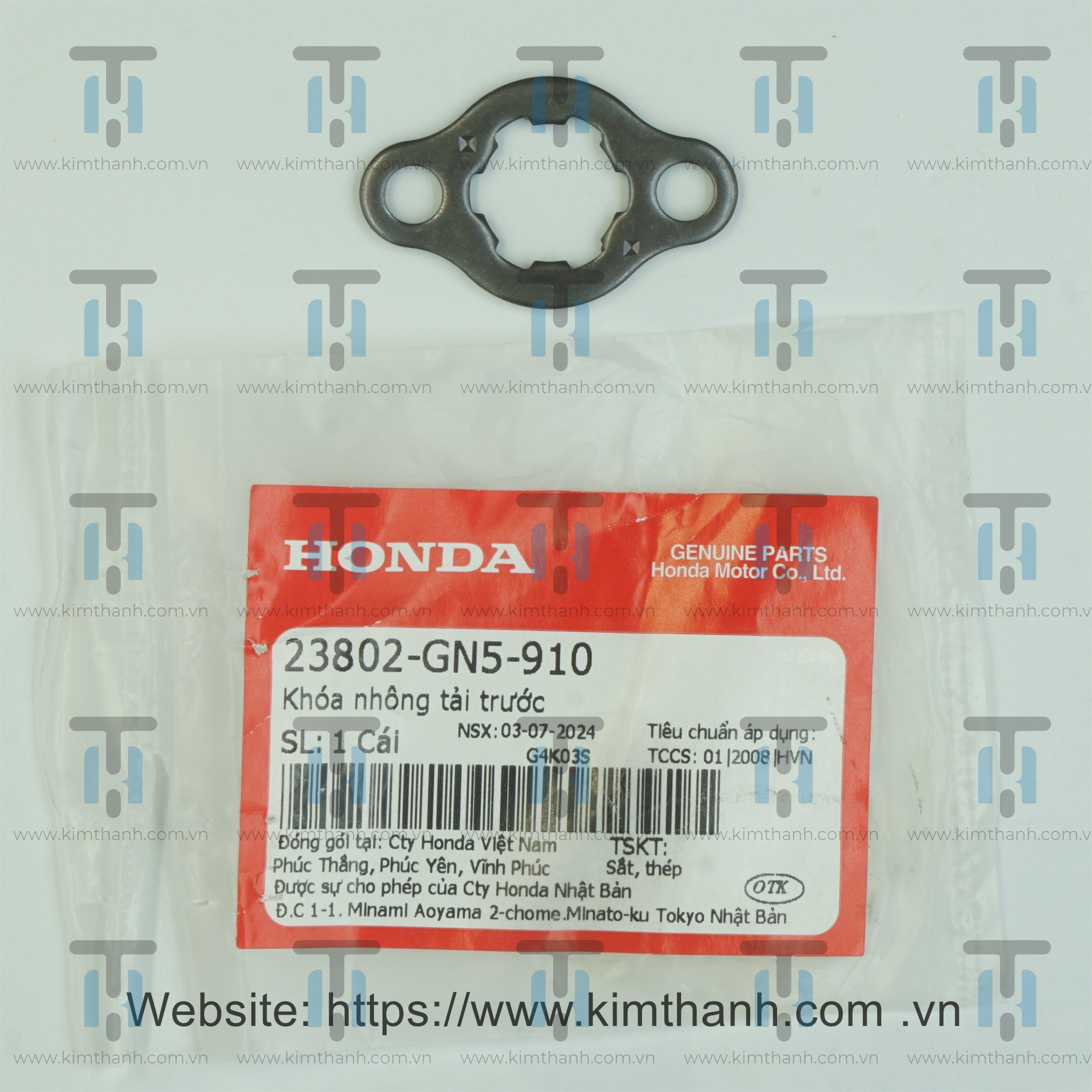 Phe gài nhông tải Future 125cc 2013
