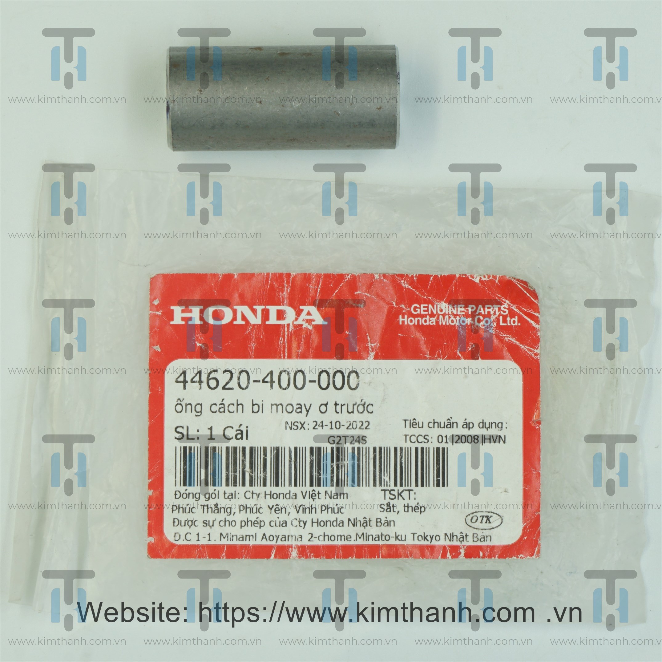 Ống chỉ đùm trước Wave Blade 2014