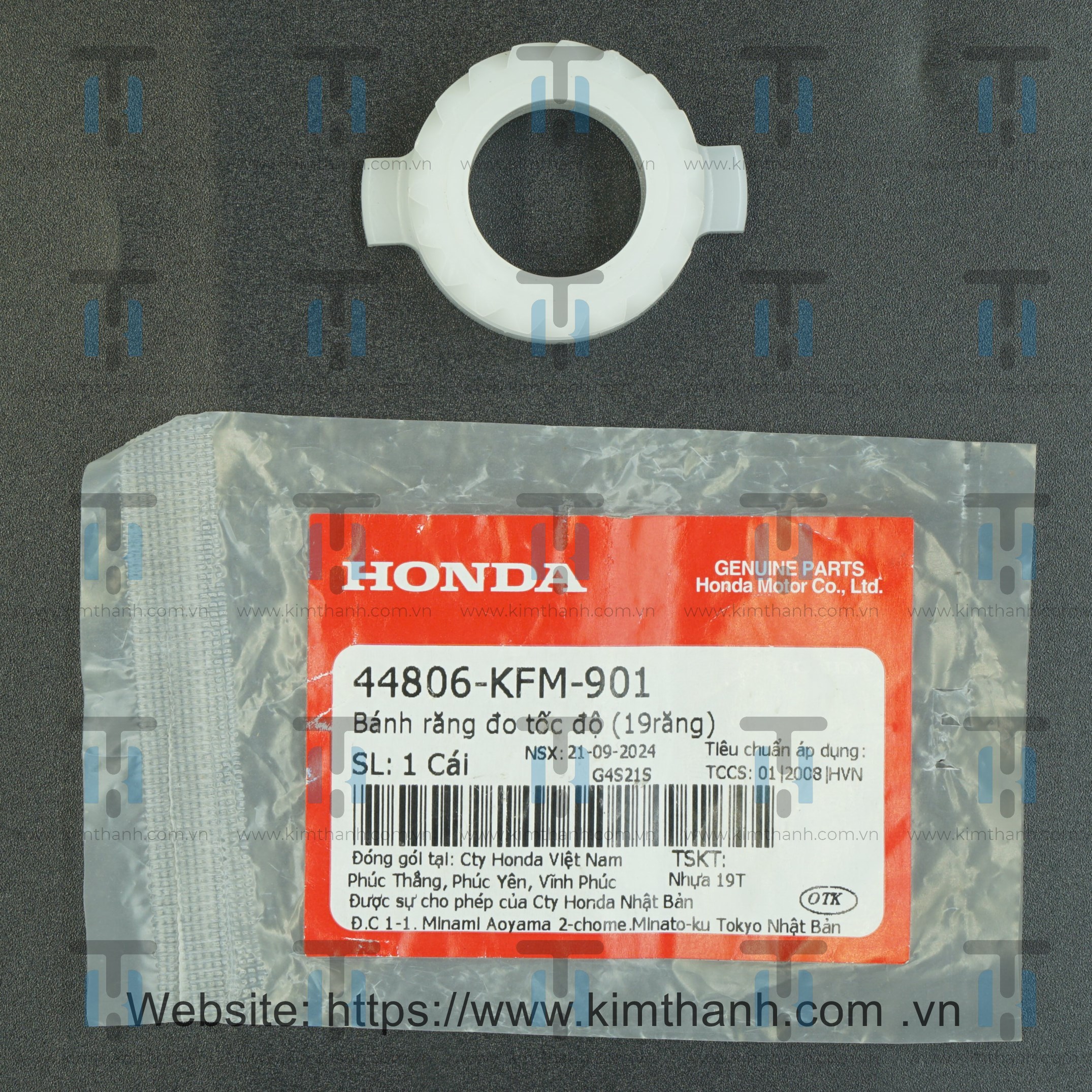 Nhông đồng hồ đùm Wave S/RS 110cc