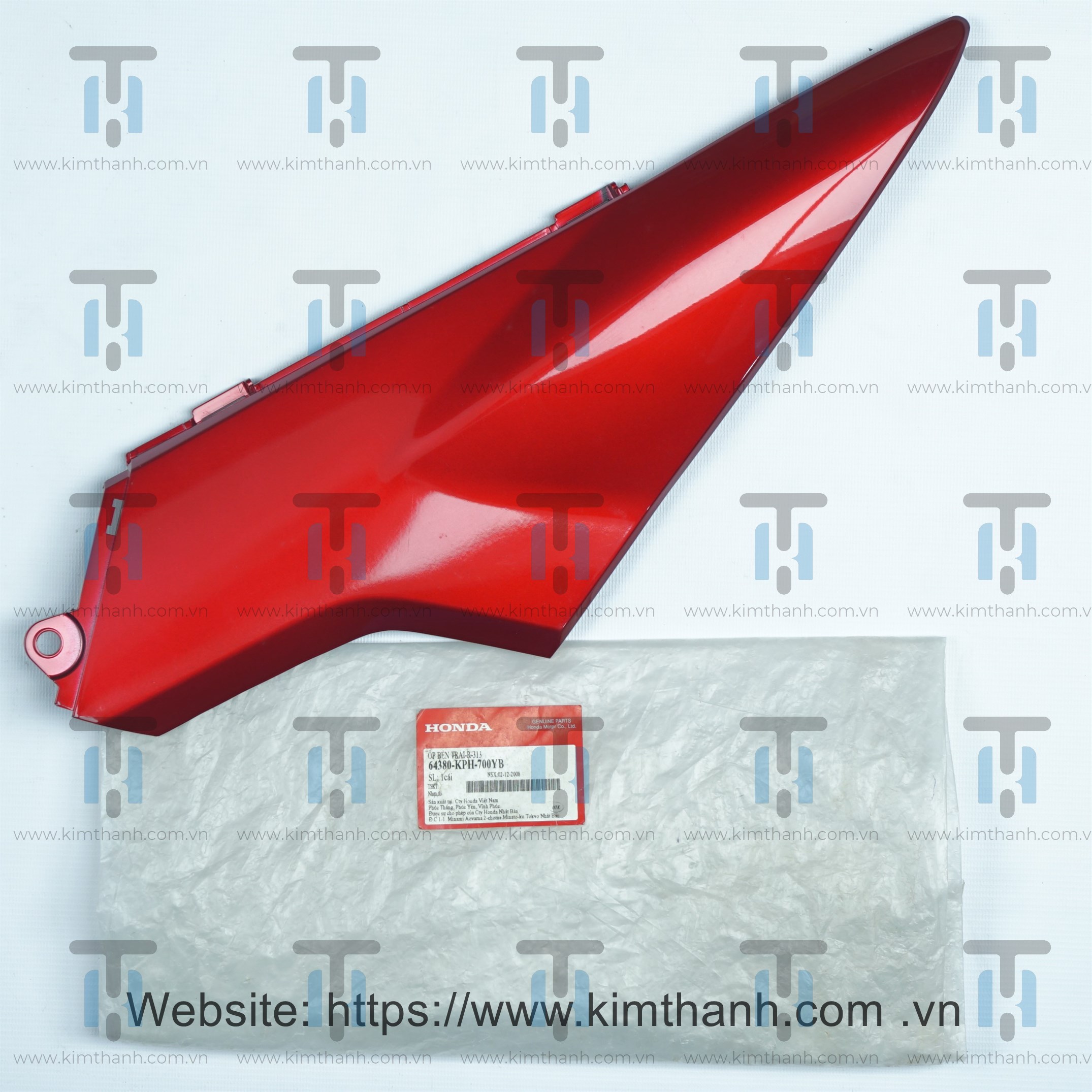 Cốp tươi trái Future Neo 2005