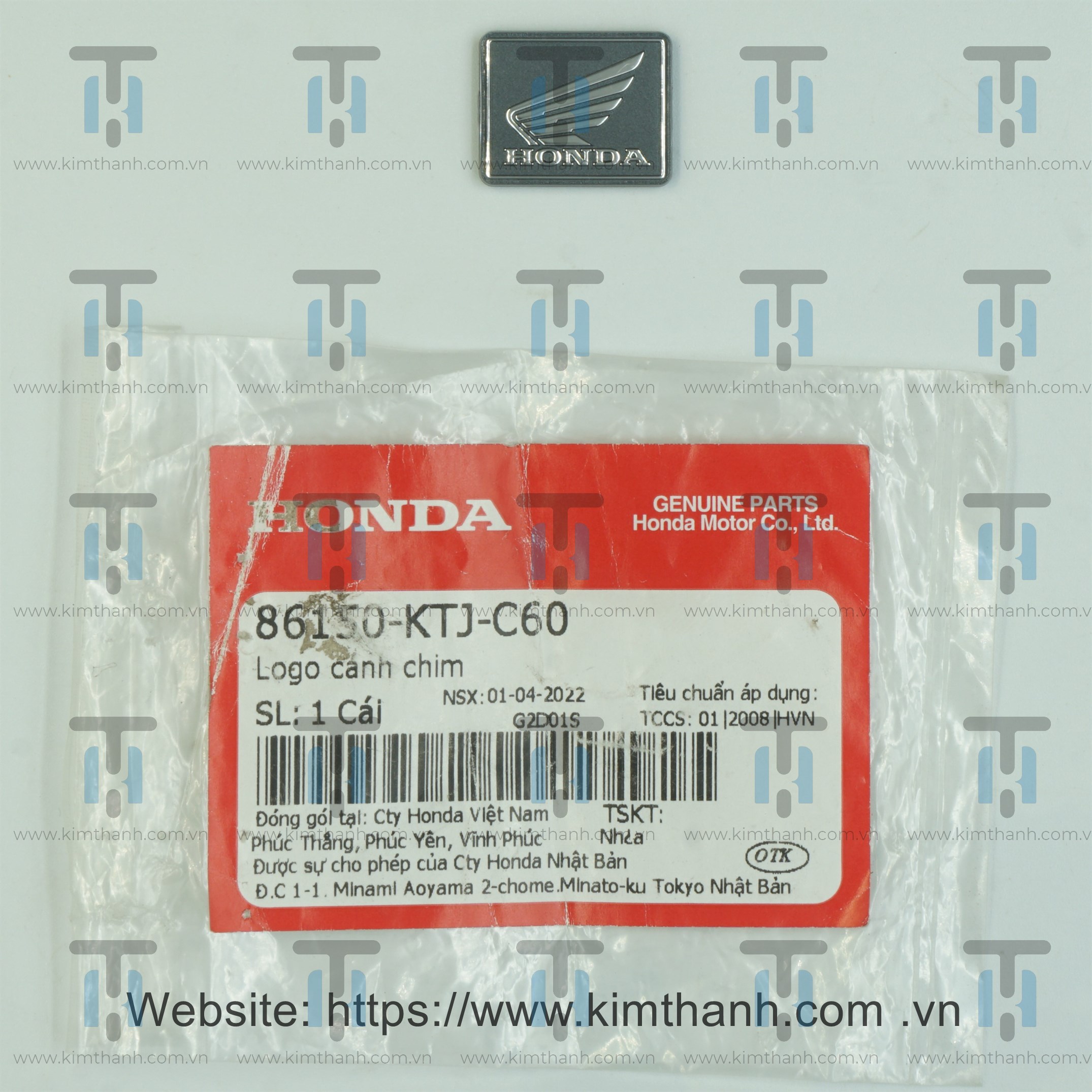 Tem cánh chim nhỏ (bợ cổ) Wave Blade 2014