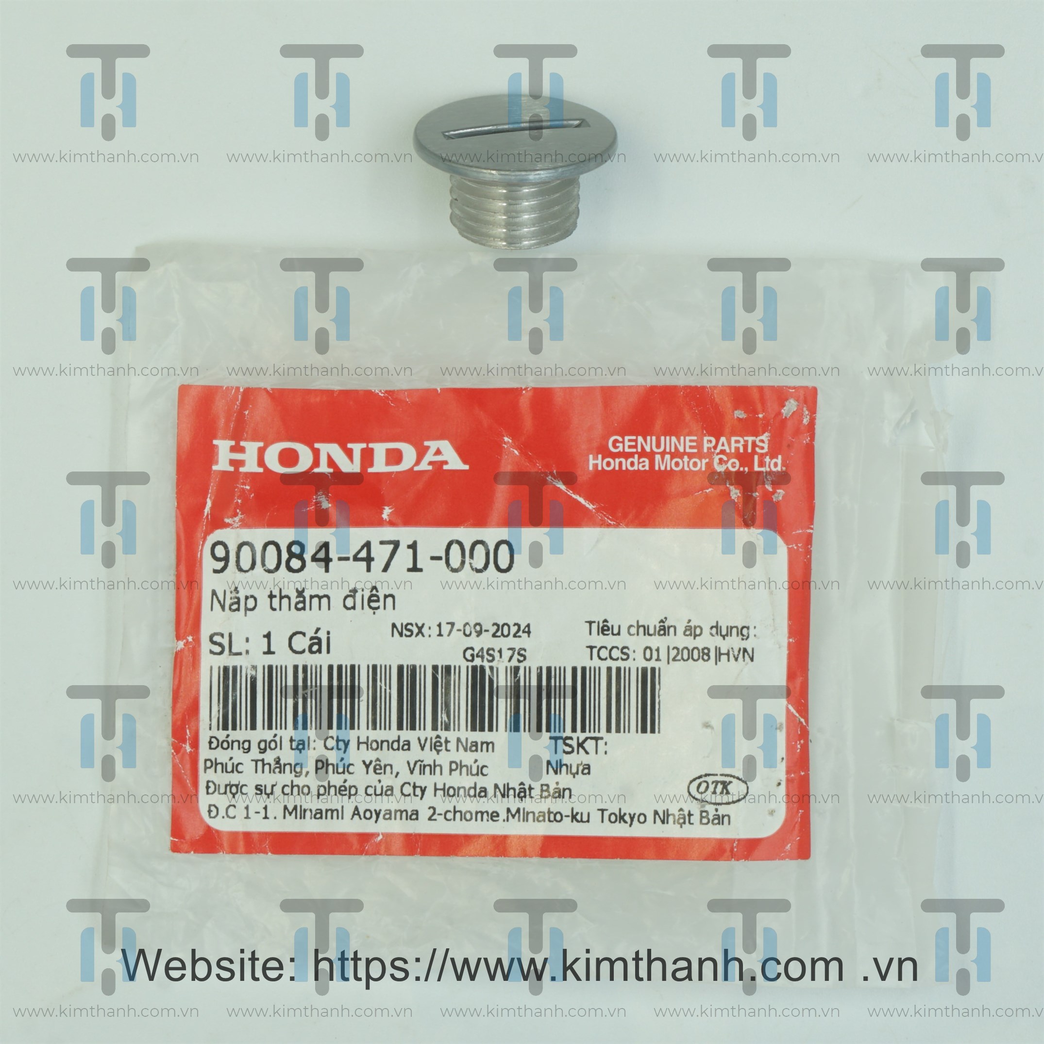 Nắp mâm lửa nhỏ Future Neo 2005