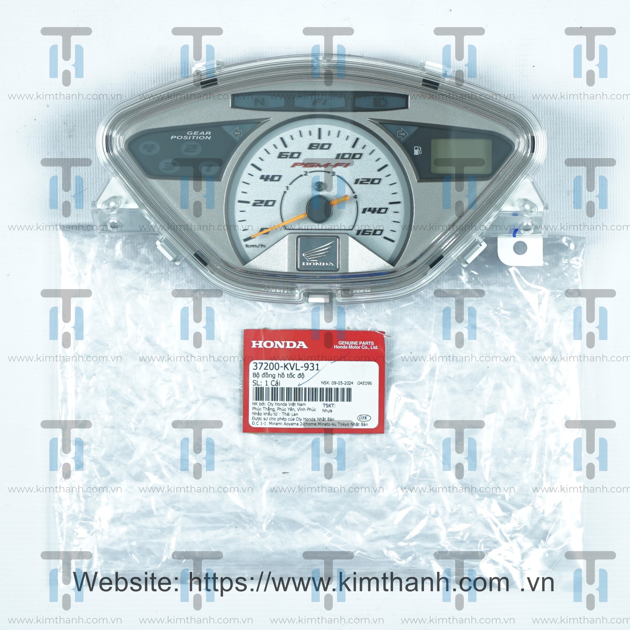 Đồng hồ FI Future Neo 2005