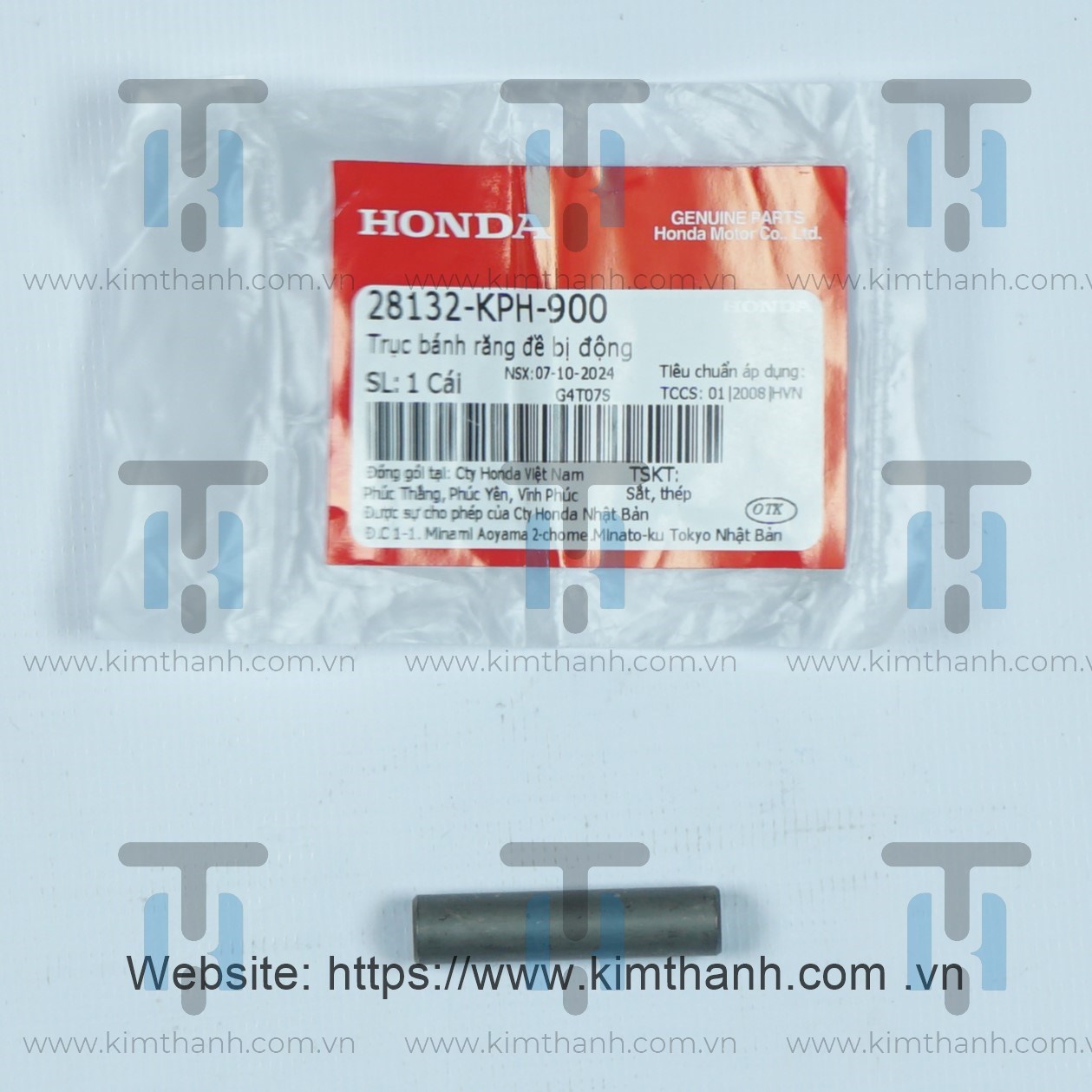 Ắc nhông đề 2 tầng Wave Blade 2014