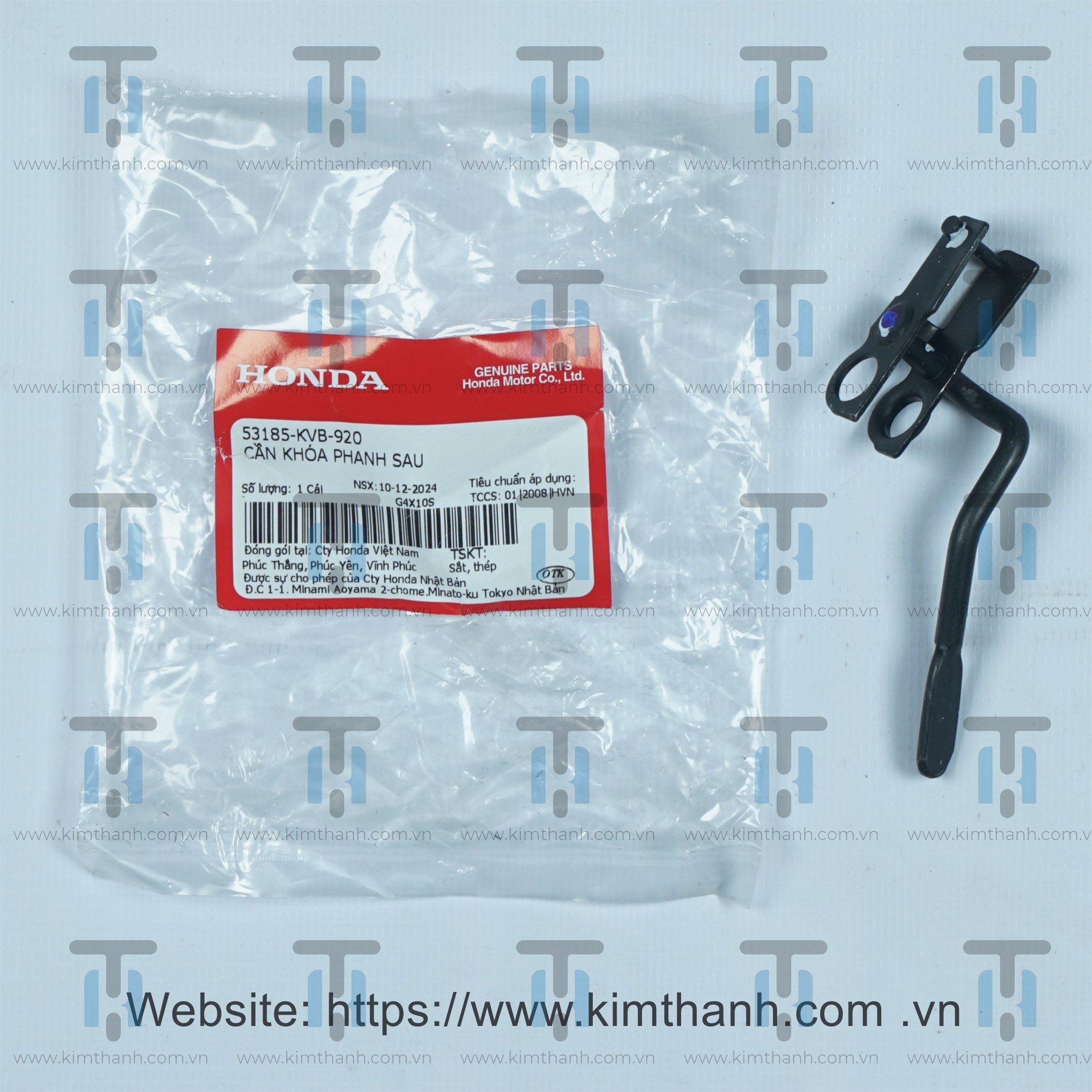 Cần khóa thắng sau Air Blade đời đầu
