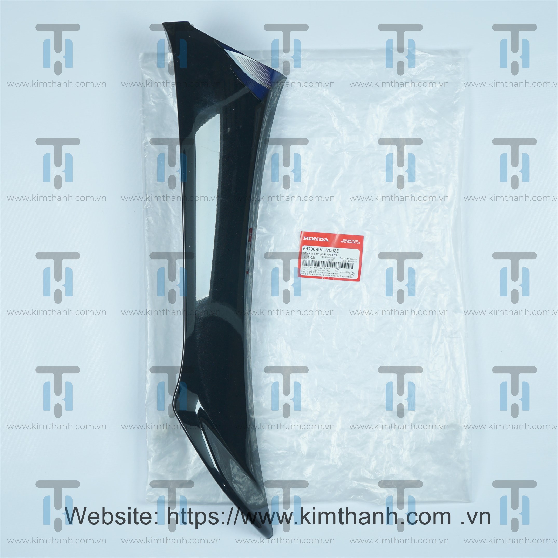 Bững ngoài đen phải tem mực 2006 Future Neo 2005